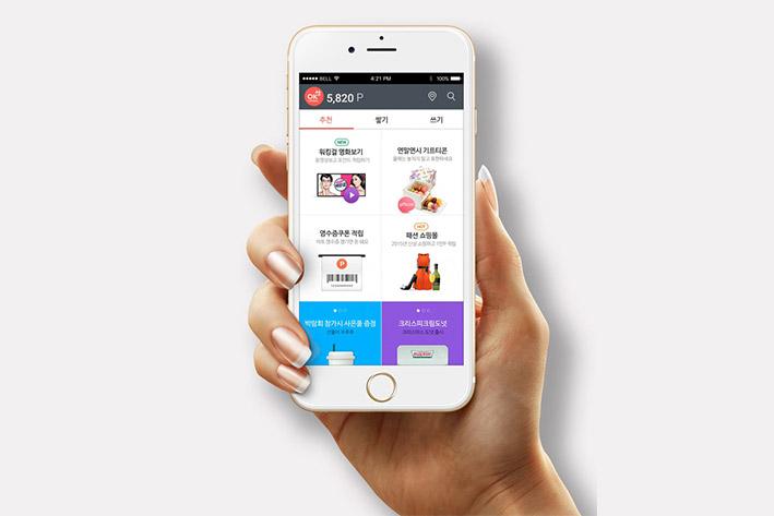 长安镇企业开发建设微信小程序之后如何留住用户？