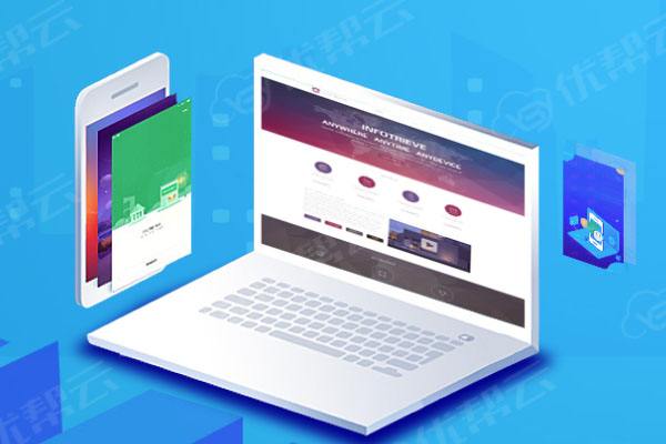 长安镇分析企业在网页设计中需要注意的几个常见问题